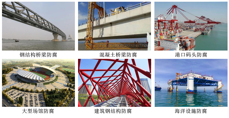 聚四氟乙烯面漆6.jpg 聚四氟乙烯面漆6.jpg