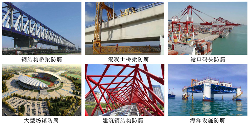 聚四氟乙烯树脂漆6.jpg 聚四氟乙烯树脂漆6.jpg