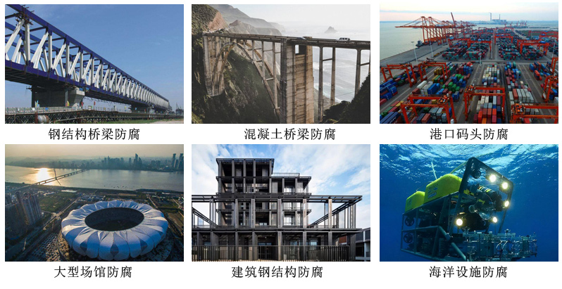 四氟氟碳漆6.jpg 四氟氟碳漆6.jpg