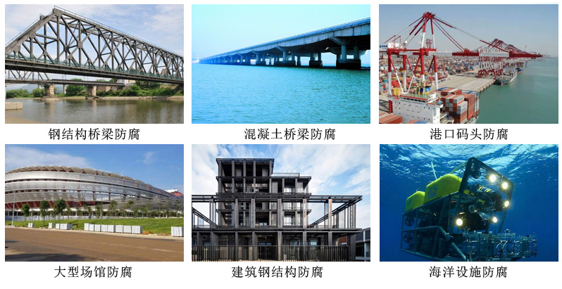 四氟氟碳防腐漆6.jpg 四氟氟碳防腐漆6.jpg