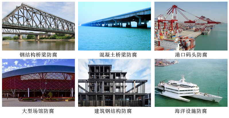 四氟氟碳涂料6.jpg 四氟氟碳涂料6.jpg