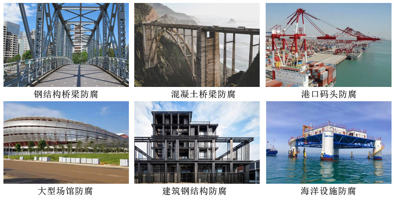 四氟金属氟碳漆6.jpg 四氟金属氟碳漆6.jpg