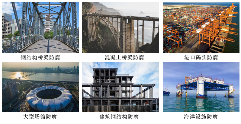 四氟氟碳清漆6.jpg 四氟氟碳清漆6.jpg