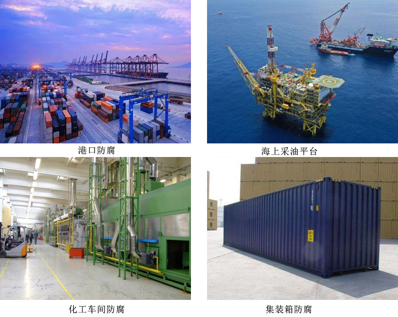 过氯乙烯底漆 过氯乙烯底漆