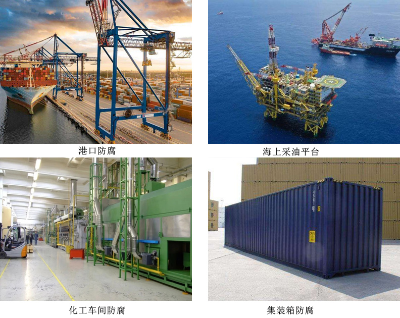 过氯乙烯面漆2.jpg 过氯乙烯面漆2.jpg