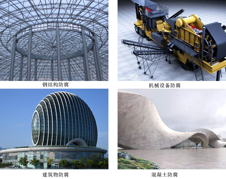 过氯乙烯防锈漆4.jpg 过氯乙烯防锈漆4.jpg