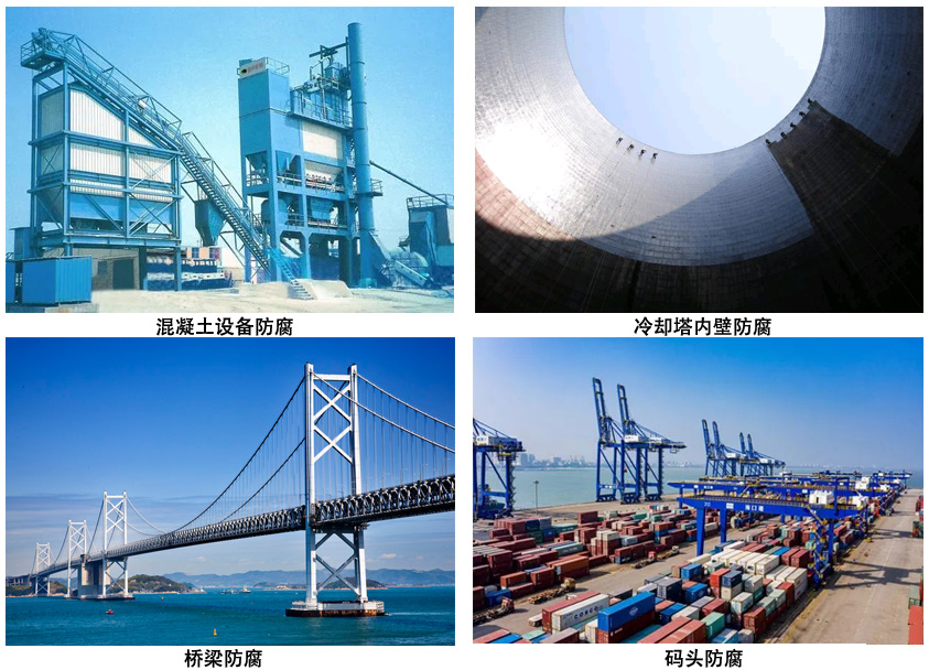 E-26B混凝土防腐中间漆1.jpg E-26B混凝土防腐中间漆1.jpg