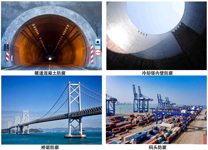 E-26B混凝土防腐面漆1.jpg E-26B混凝土防腐面漆1.jpg